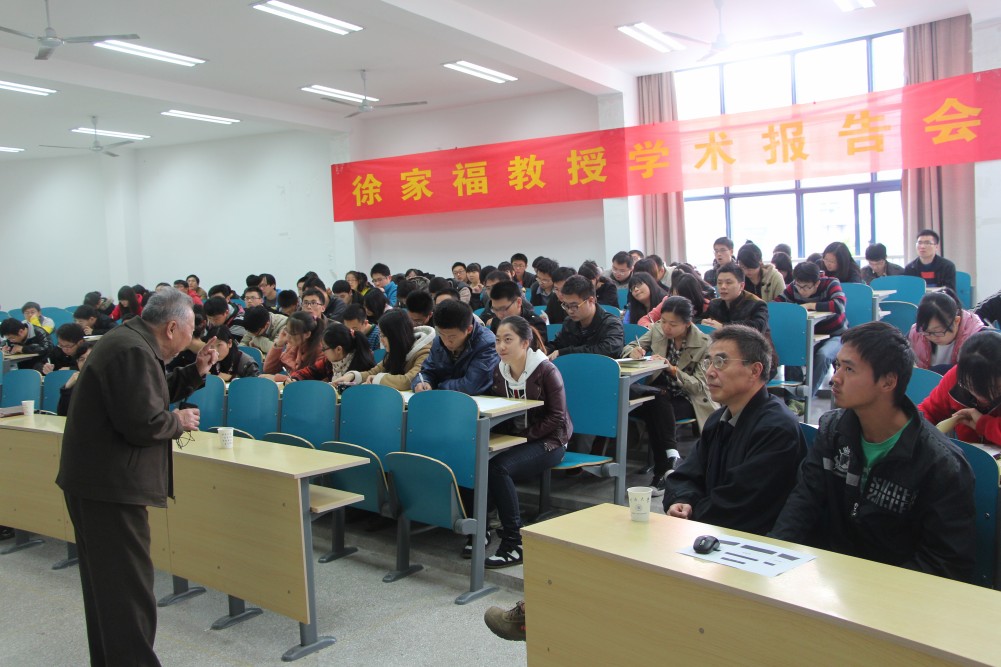 yl1111永利集团
