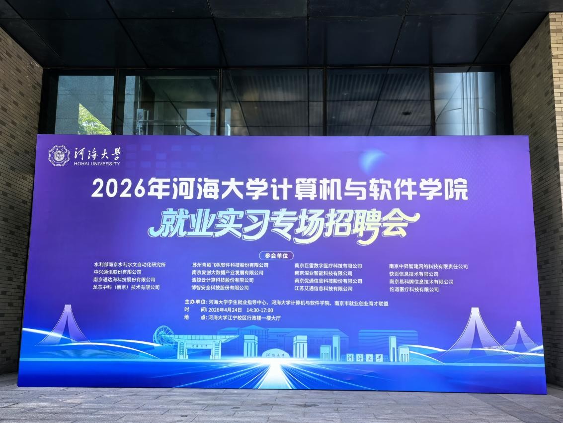 yl1111永利集团202...