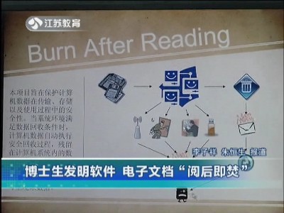 yl1111永利集团