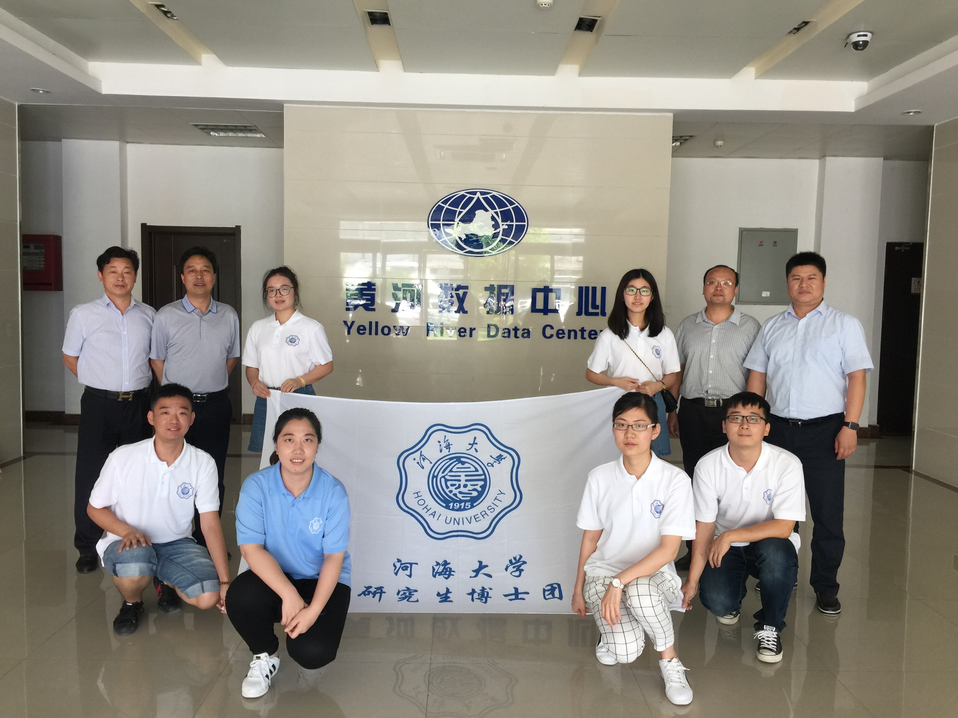 yl1111永利集团