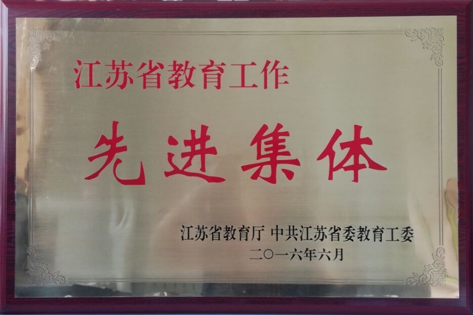 yl1111永利集团
