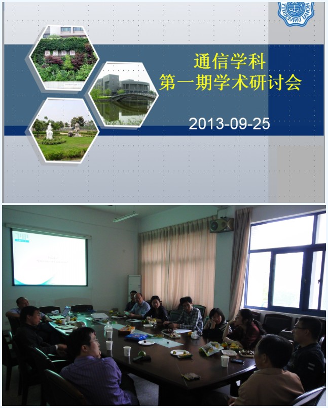 yl1111永利集团
