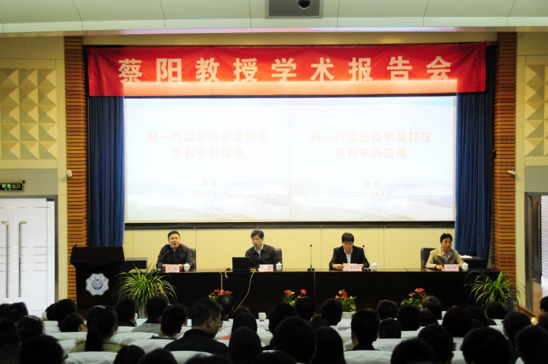yl1111永利集团