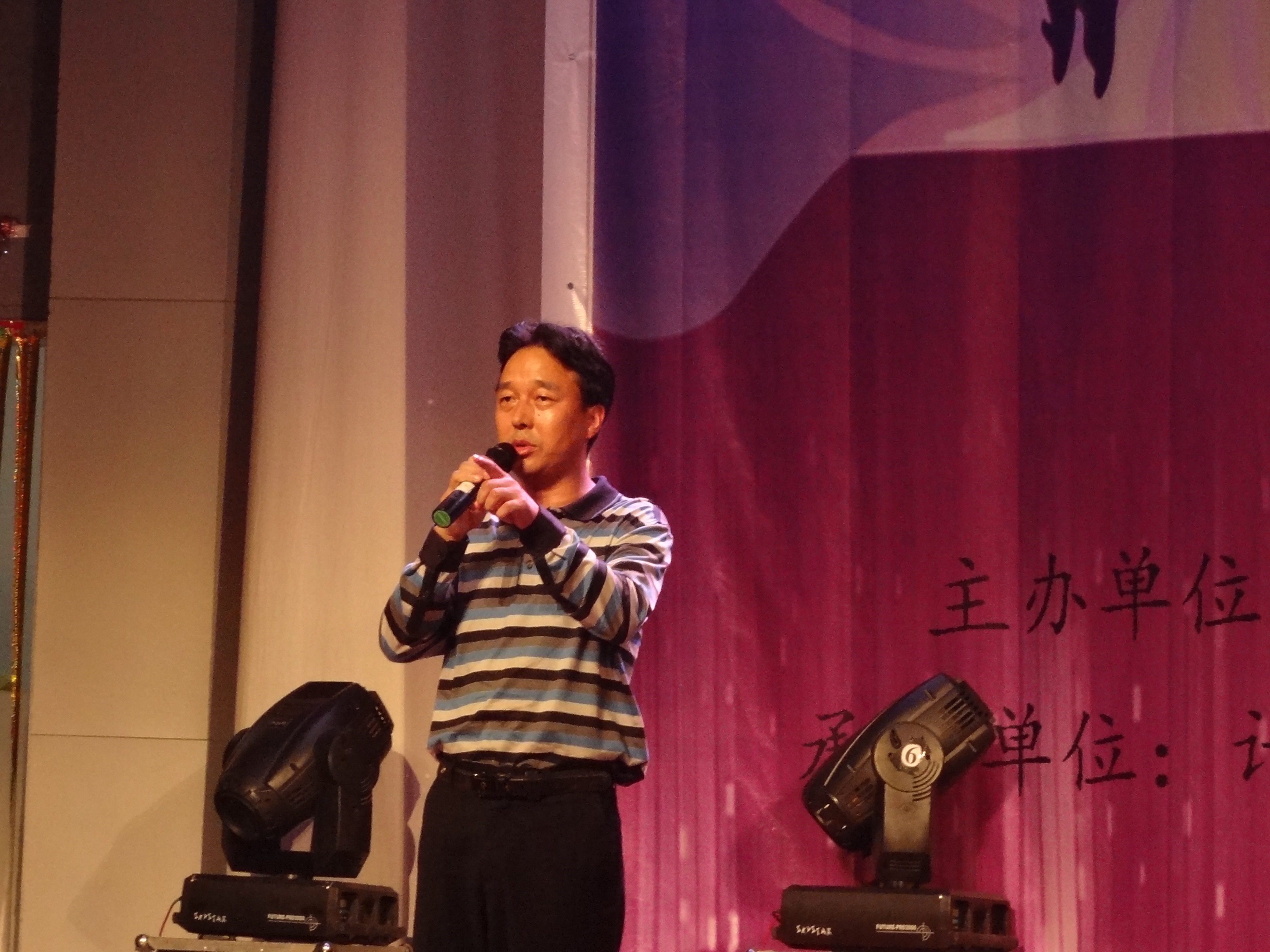 yl1111永利集团