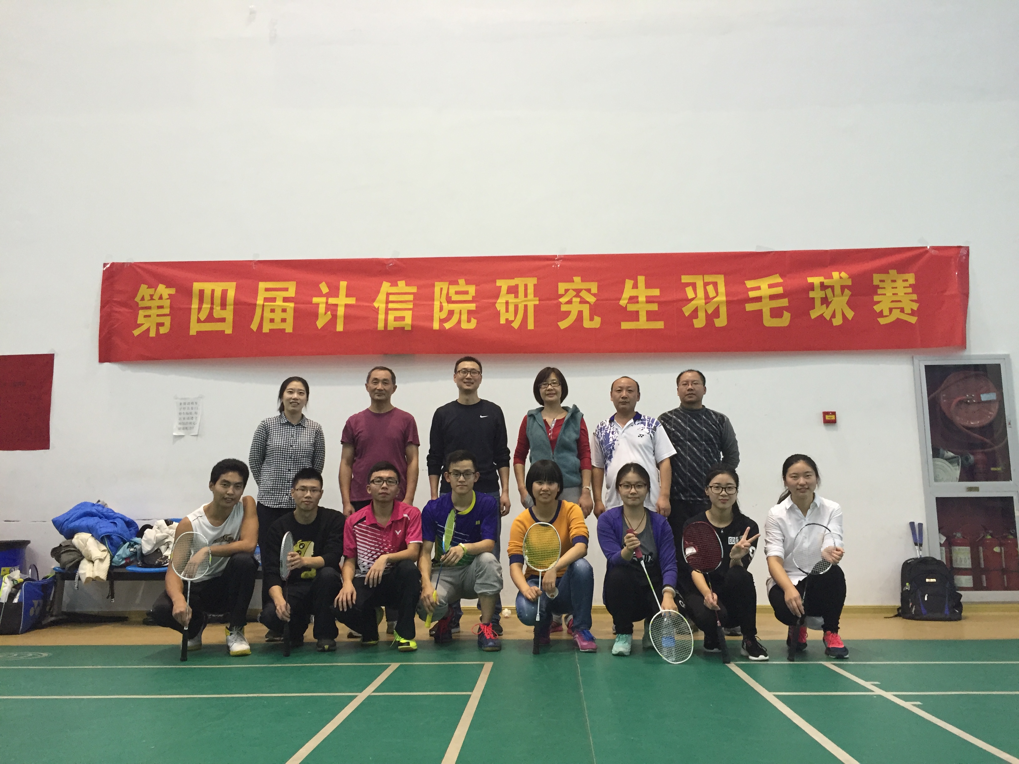 yl1111永利集团