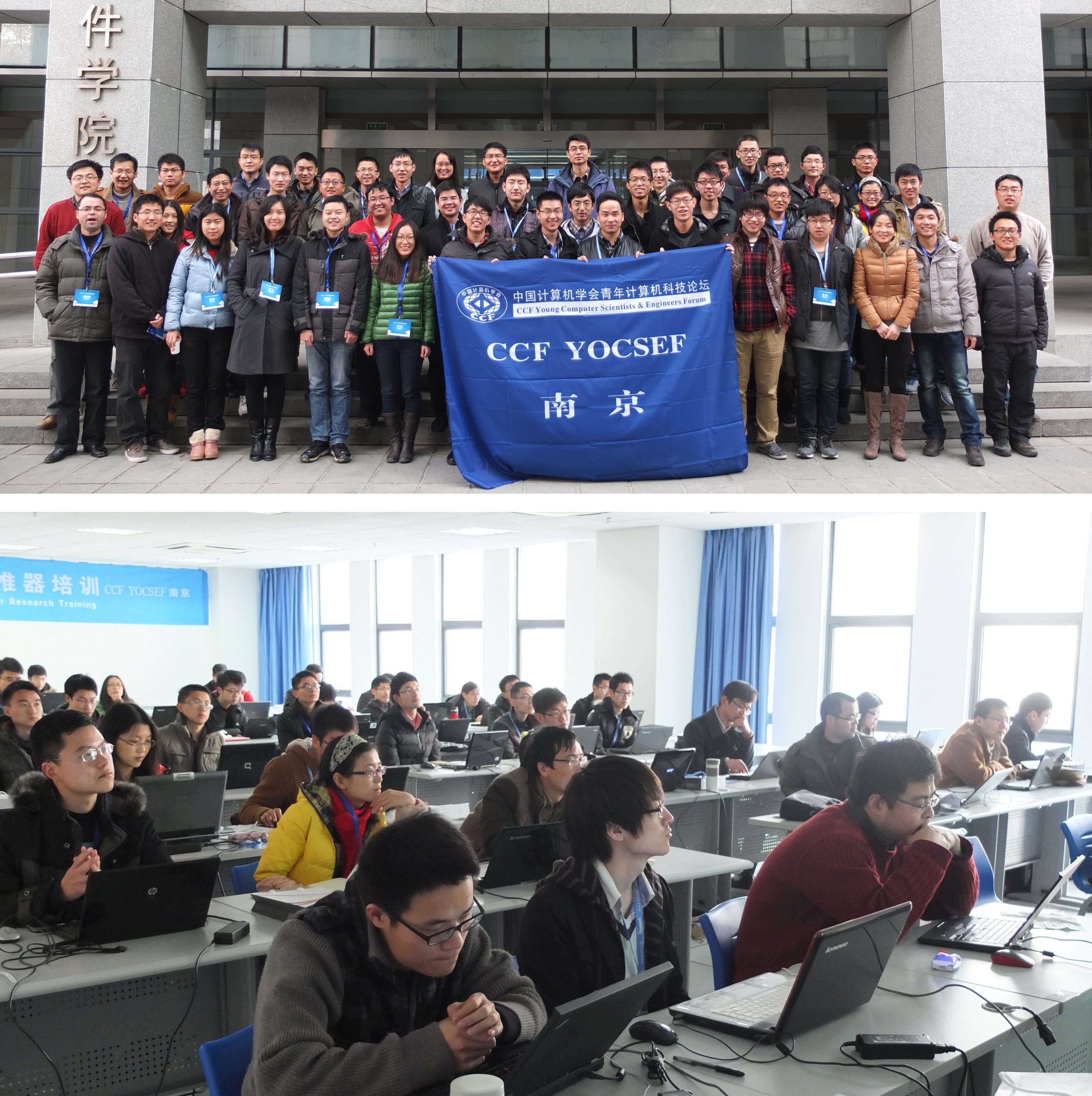 yl1111永利集团