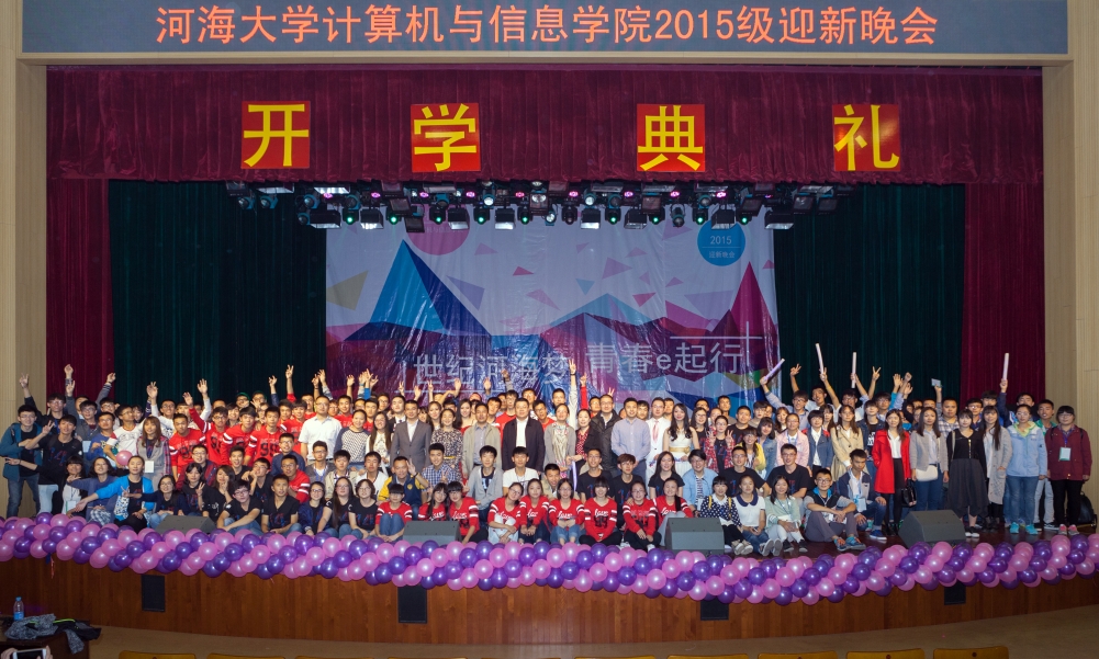yl1111永利集团