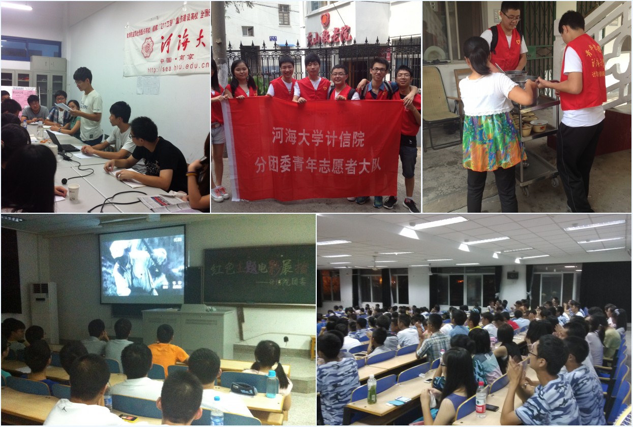 yl1111永利集团