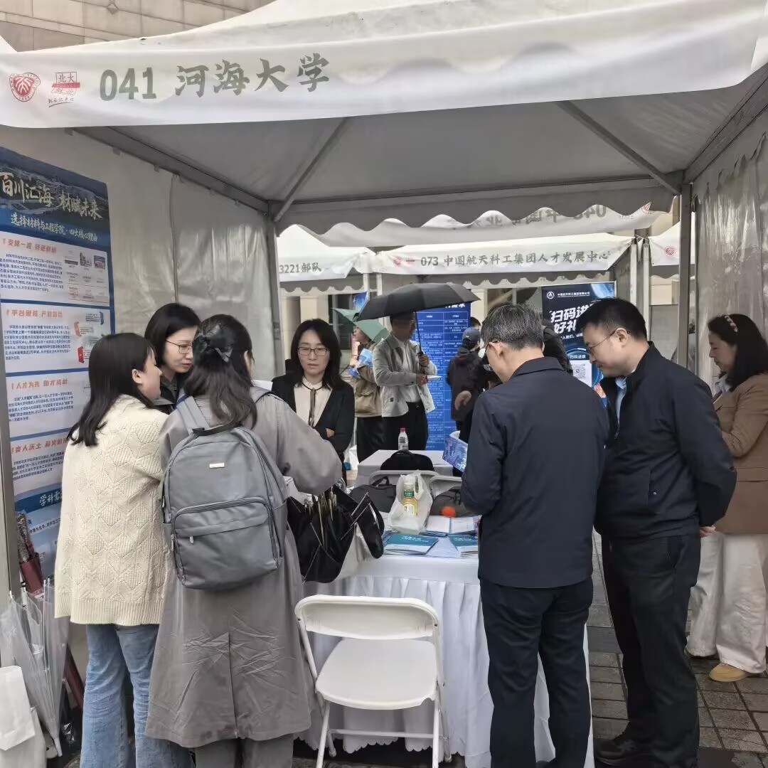 精准引才聚英才 交流互鉴强学科...